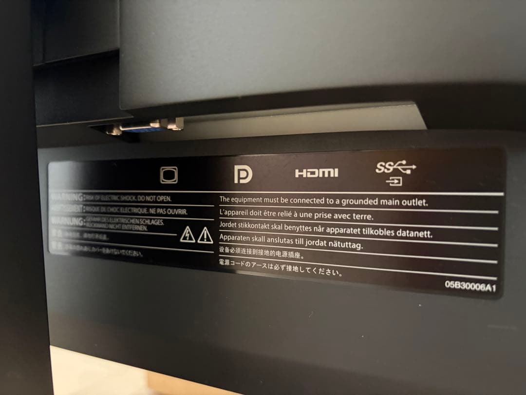 d*i様 【2/12(木) 20時終了オークション】24年製 EIZO EV23