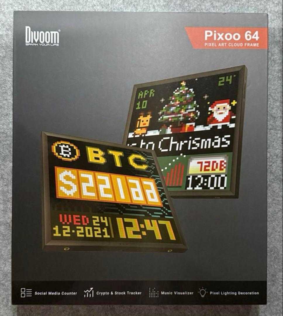 【美品】Divoom Pixoo 64デジタルフレーム ピクセルアート