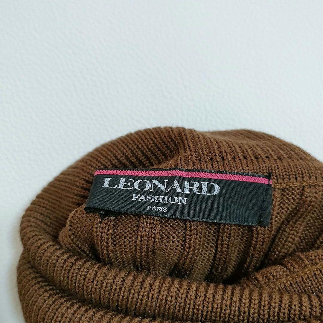 【美品】レオナール　三者混タートルネックニット　畦編み　ウールカシミヤシルク