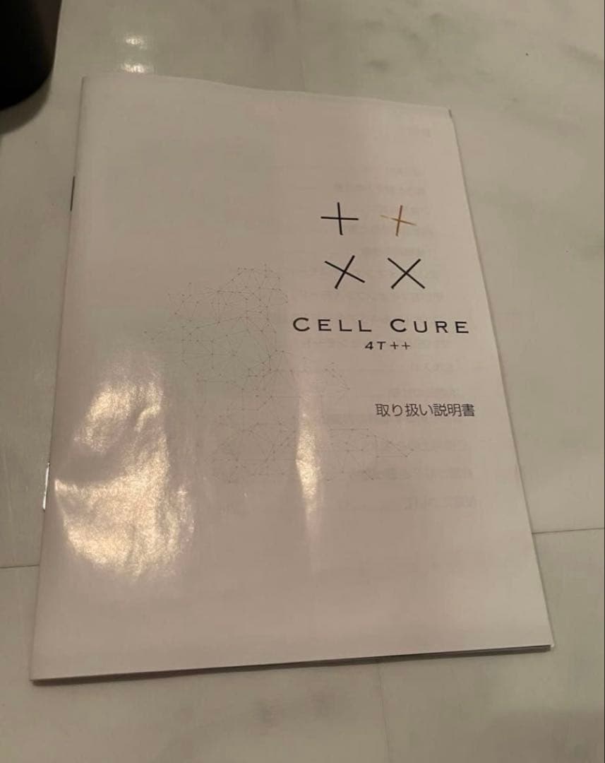 ベレガ セルキュア4T++ BELEGA CELL CURE 美顔器
