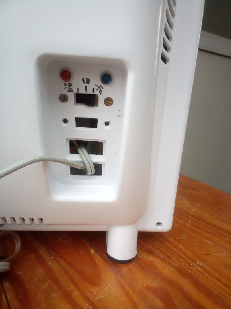 ポータブル冷温庫25リットル（修理改造）保温保冷切替　　ボウリングボール油抜きも