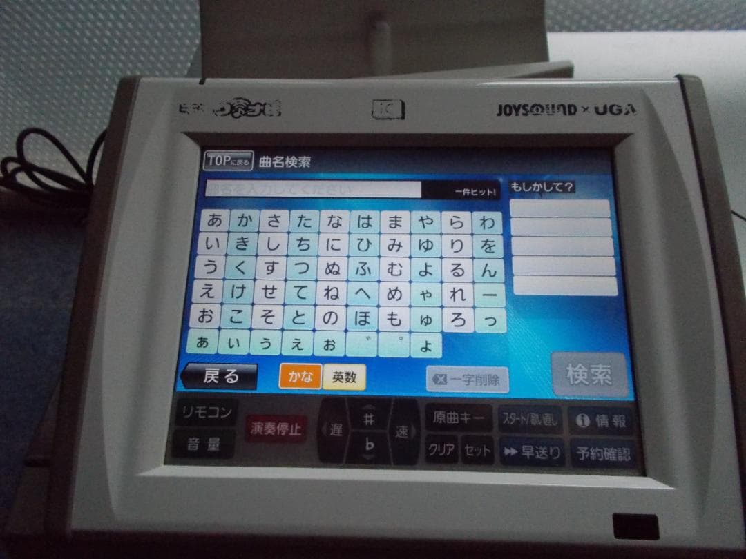 ＵＧＡ　楽宴ＬＫＳ－０１中古動作品　キョクナビＪＲ３００とセット