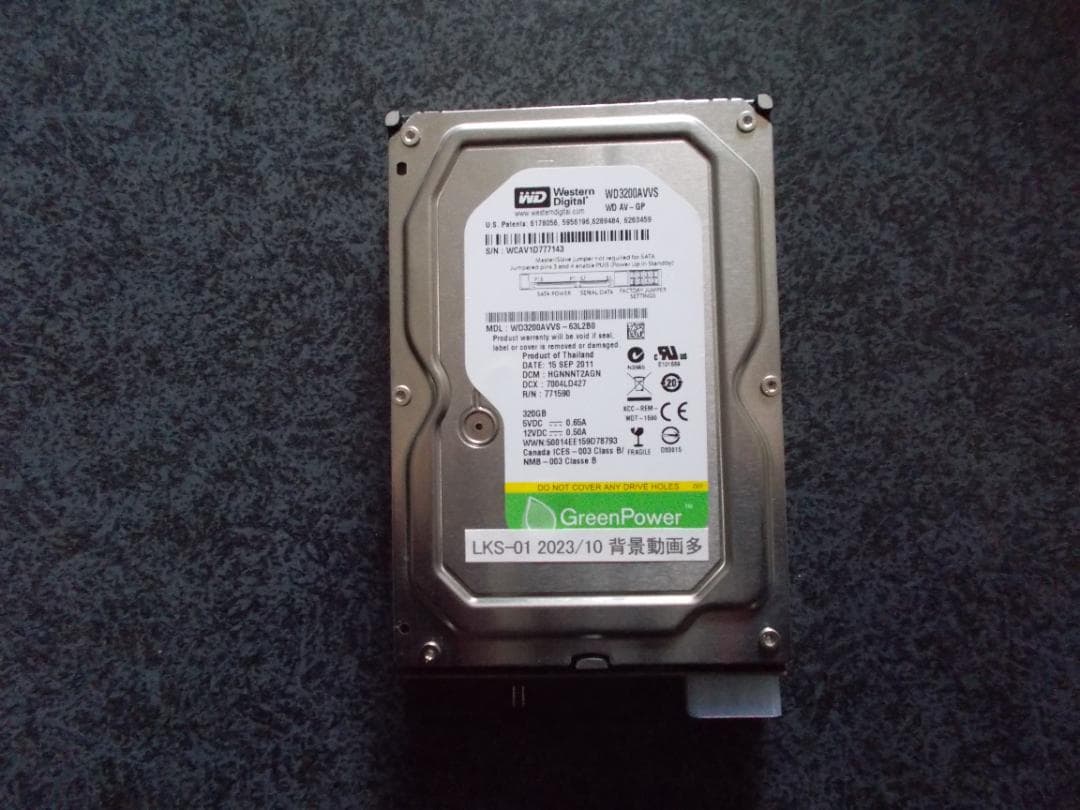 ＵＧＡ　楽宴ＬＫＳ－０１中古動作品　キョクナビＪＲ３００とセット