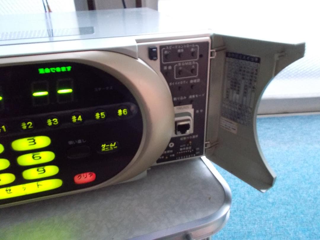 ＵＧＡ　楽宴ＬＫＳ－０１中古動作品　キョクナビＪＲ３００とセット