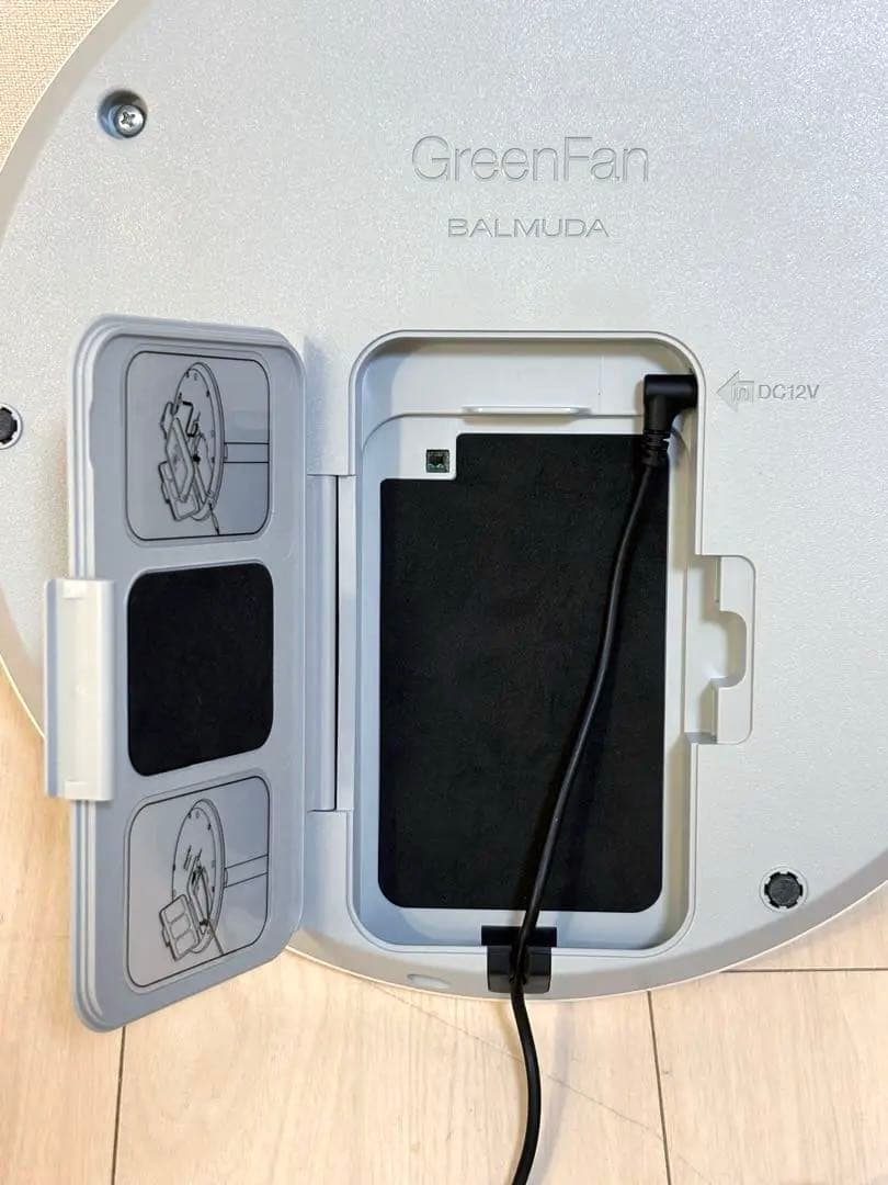バルミューダ/扇風機GreenFan2＋WG EGF-1200-WG