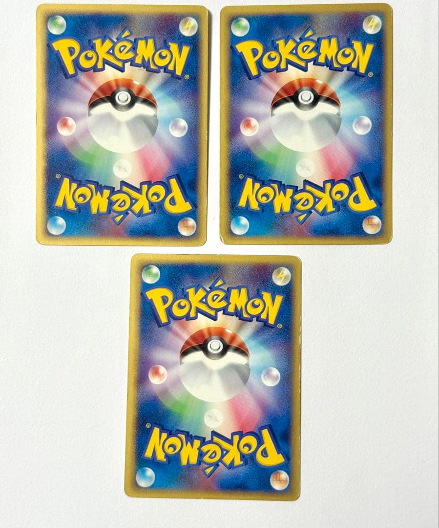 ポケモンカード　イマクニ？　セット