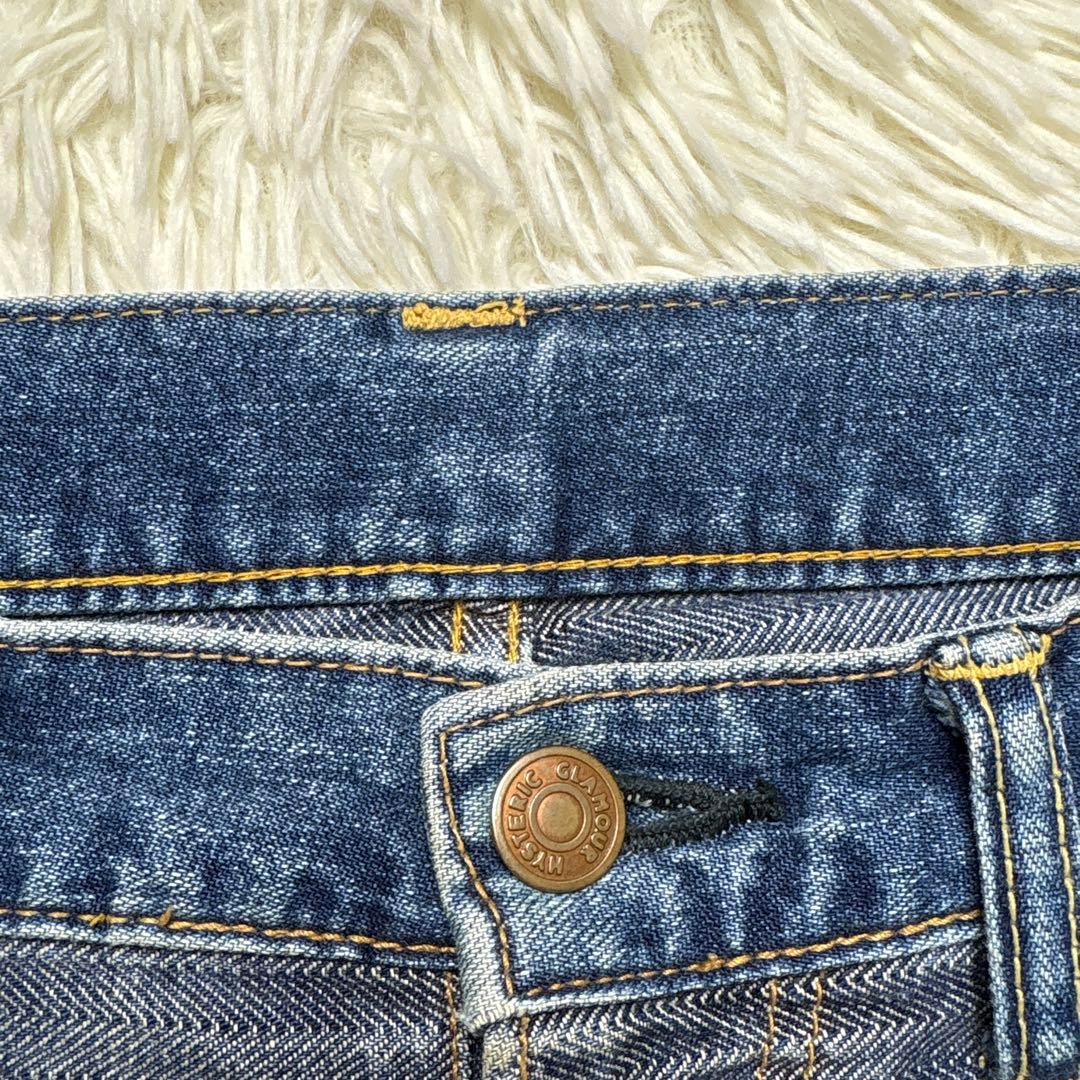 ヒステリックグラマー、ウミヘビ、ツギハギデニムパンツ