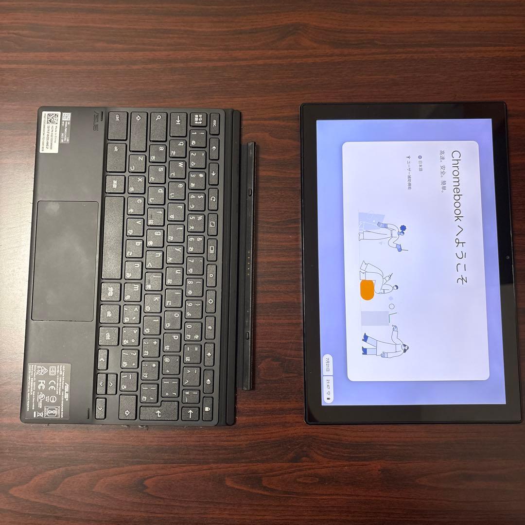 ASUS Chromebook CM3000DVA-HT0019（充電器なし）