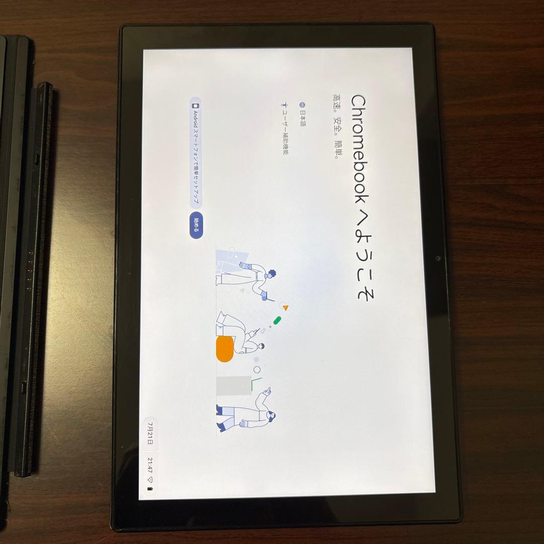 ASUS Chromebook CM3000DVA-HT0019（充電器なし）