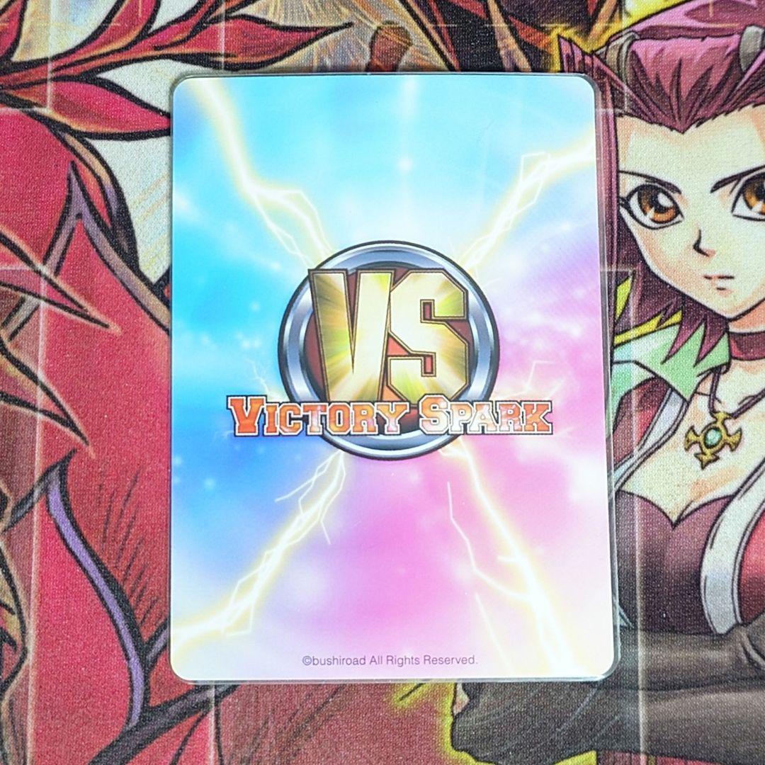 【超希少・美品】ヴィクトリースパーク 恋する邪神ニャル子 サイン