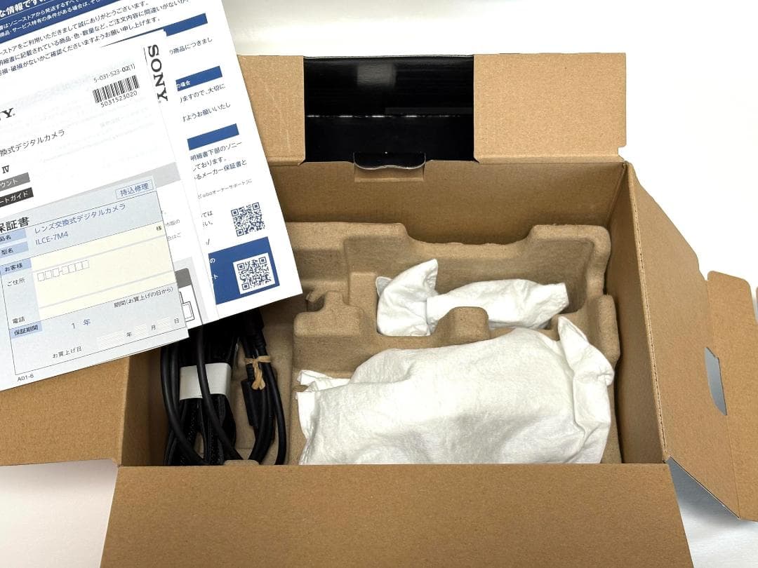★美品 元箱付き 【動作良好 返品保証】 SONY α7 IV ILCE-7M4