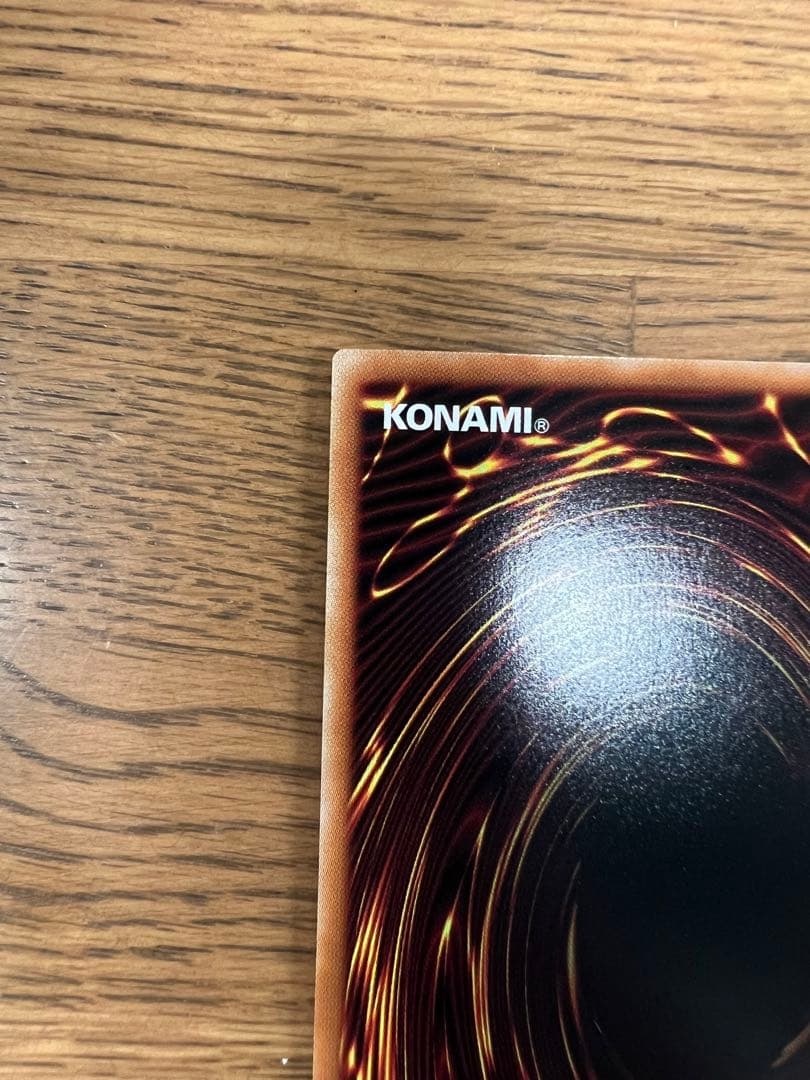 遊戯王ラッシュデュエル　潜入開始　オーバーラッシュレア　デビルズセレモニー