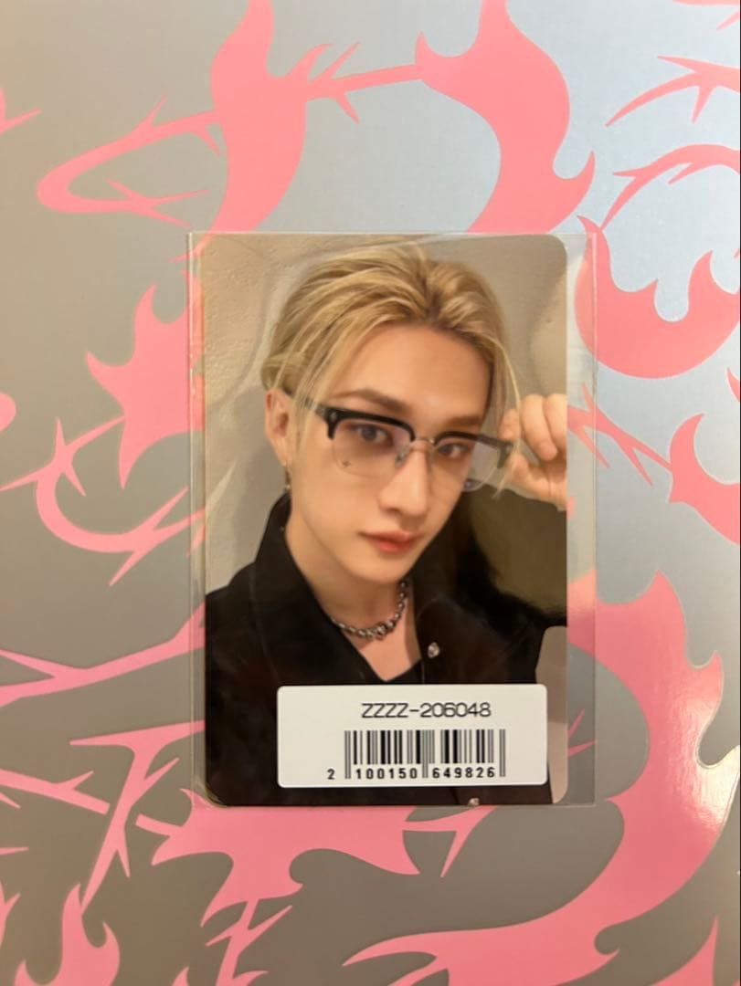 stray kids バンチャン　do itソニミュ特典トレカ