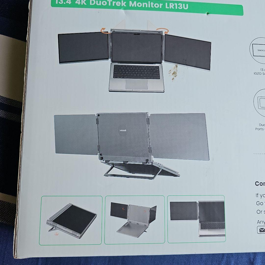 モニター台 Intehill 13.4\