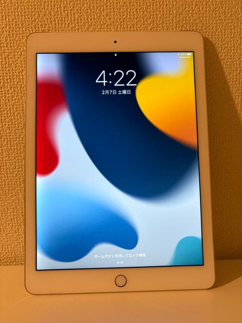iPad Air2 128GB Wi-Fi+Cellular 本体のみ