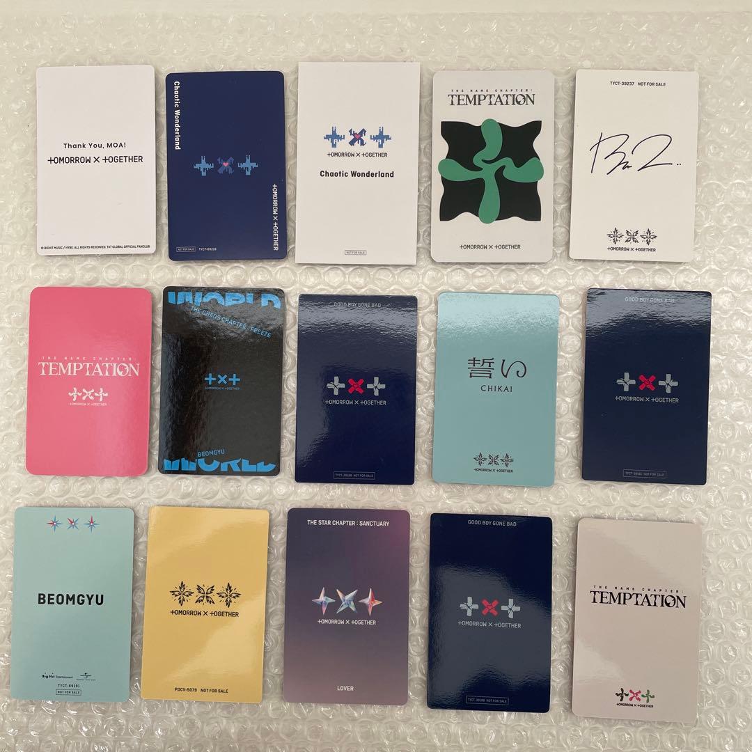 TXTボムギュ　ラキドロ　トレカ　まとめ売り