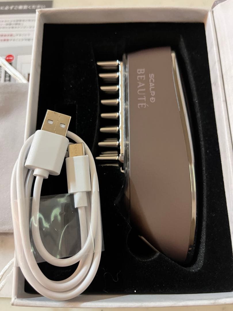 スカルプD BEAUTE スカルプブラシ USB充電式