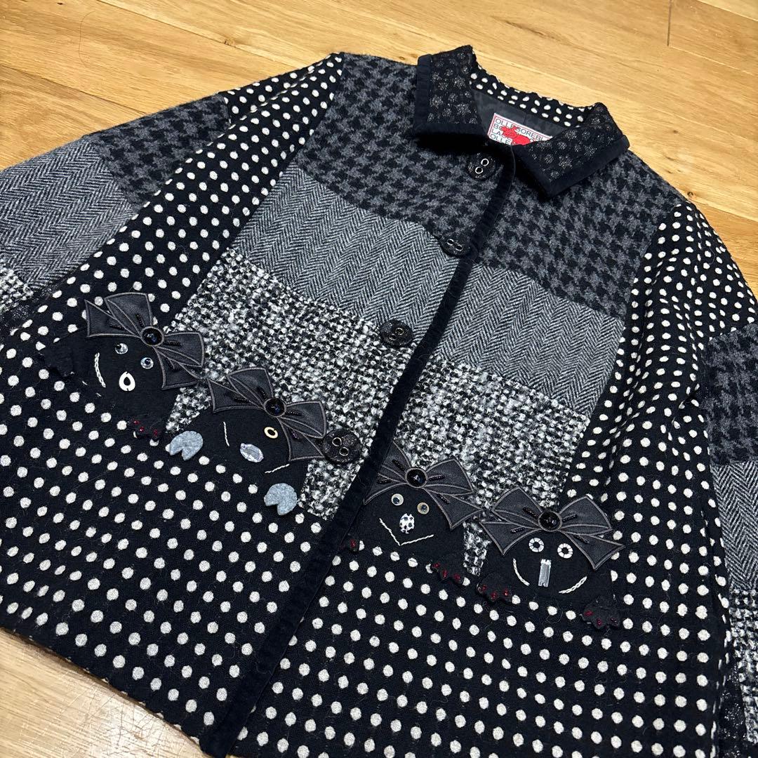 nyanko75ページです