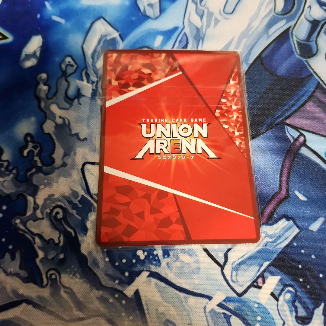 【未開封】リヴァイ ワンバトルカップ OBC ③