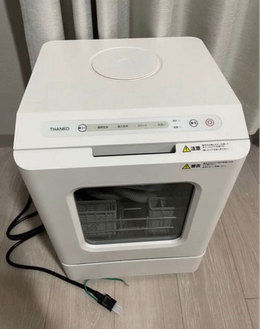 THANKO ラクアmini 食器洗い乾燥機　未使用　TK-MDW22W