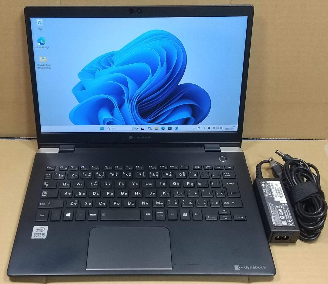 【10世代 i5】13.3型 dynabook G83/FS 16GB オフィス