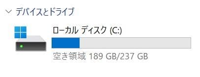 【10世代 i5】13.3型 dynabook G83/FS 16GB オフィス