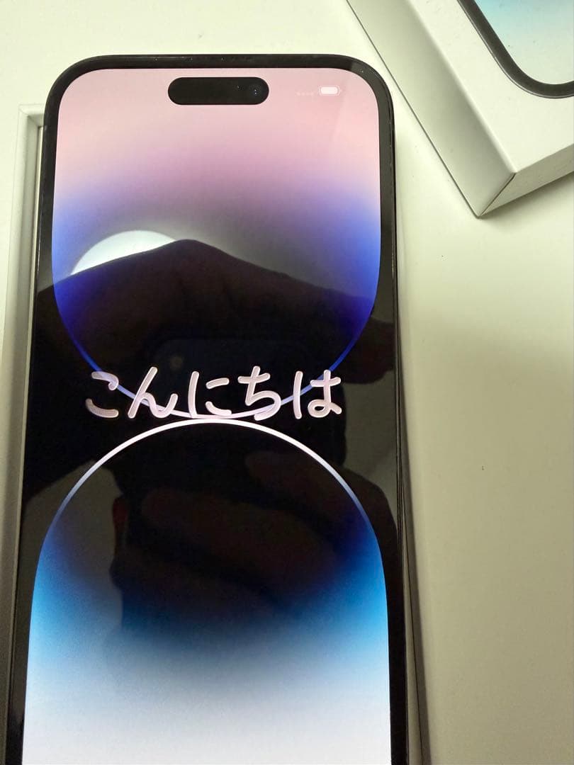 値下げ　iPhone 14Pro