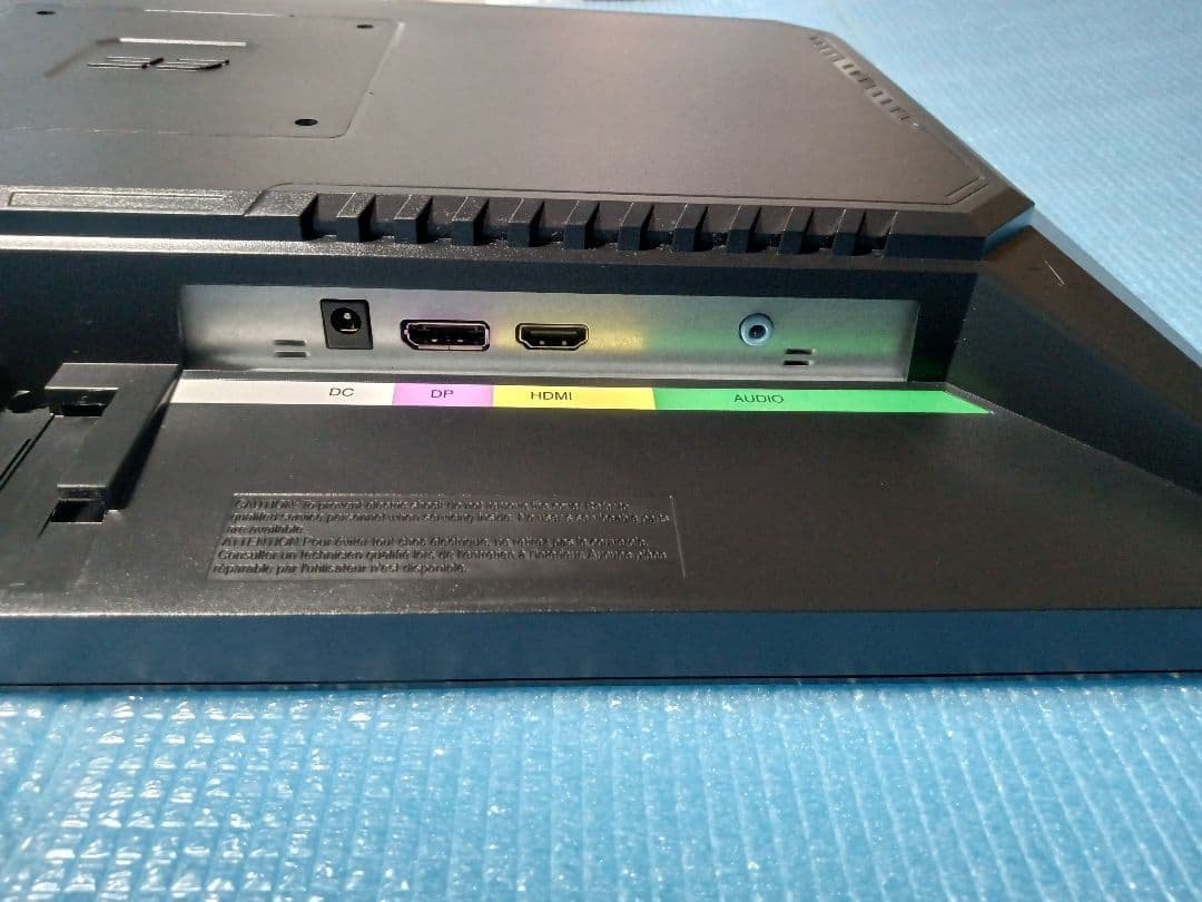 最終値FeuVision 25インチ 180Hz 0.5ms ゲーミングモニター