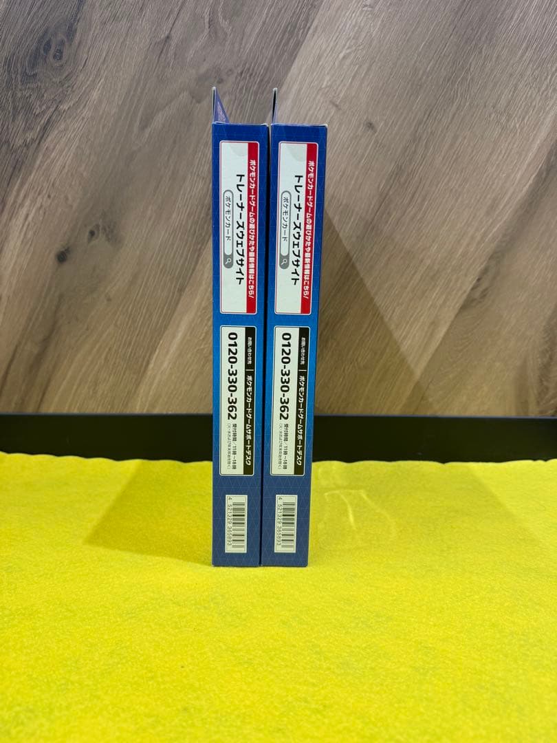 ポケモンGOカードファイルセット 2セット