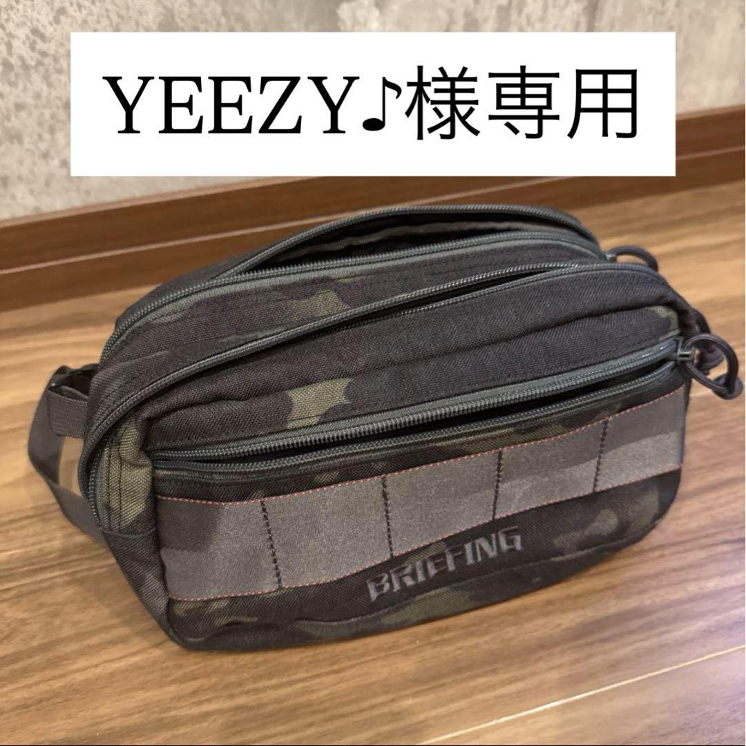 YEEZY♪ 　BRIEFING ゴルフ　カートバッグ