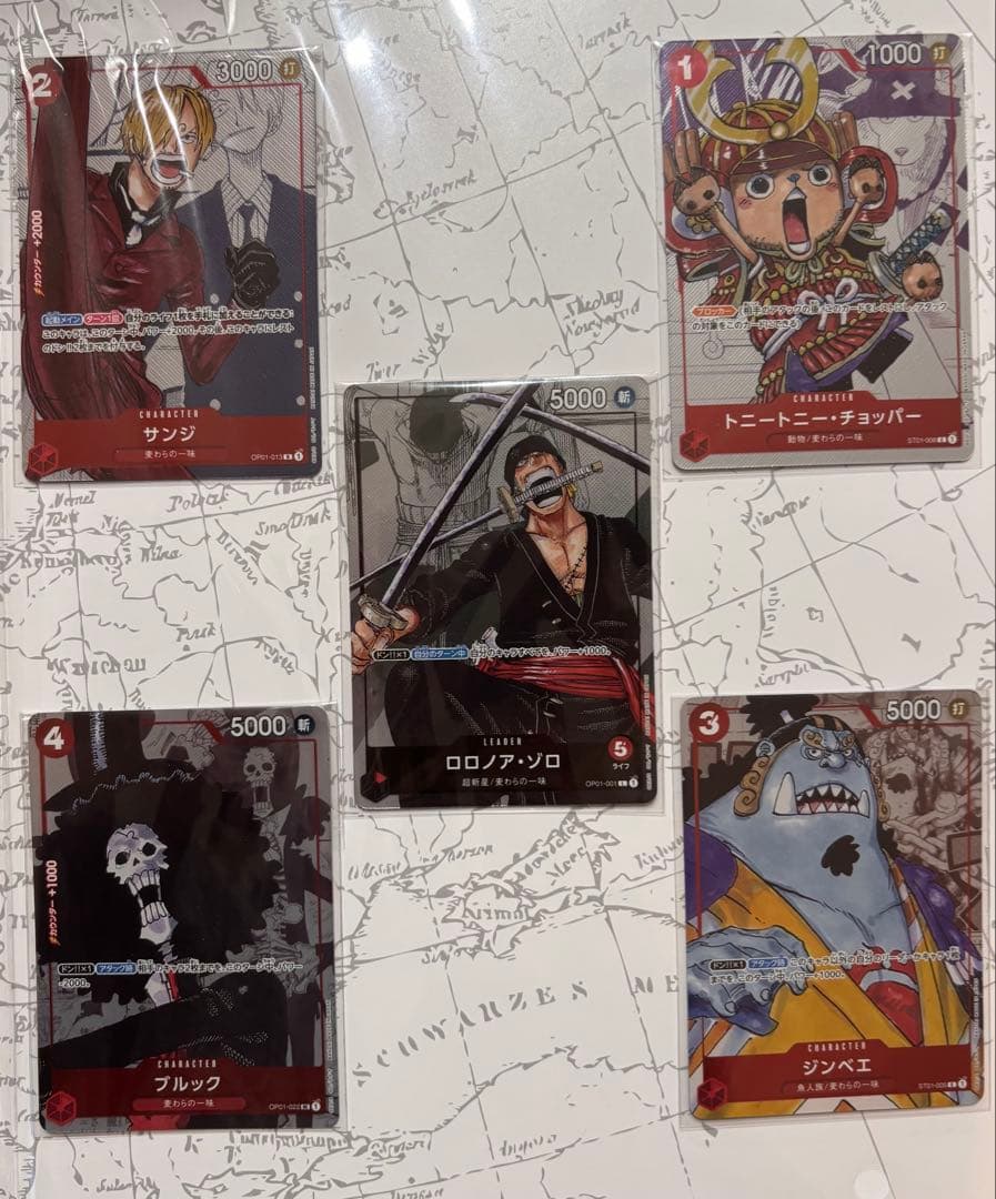 ワンピース カードゲーム One Piece Day 24-25 & 25th Premium Set