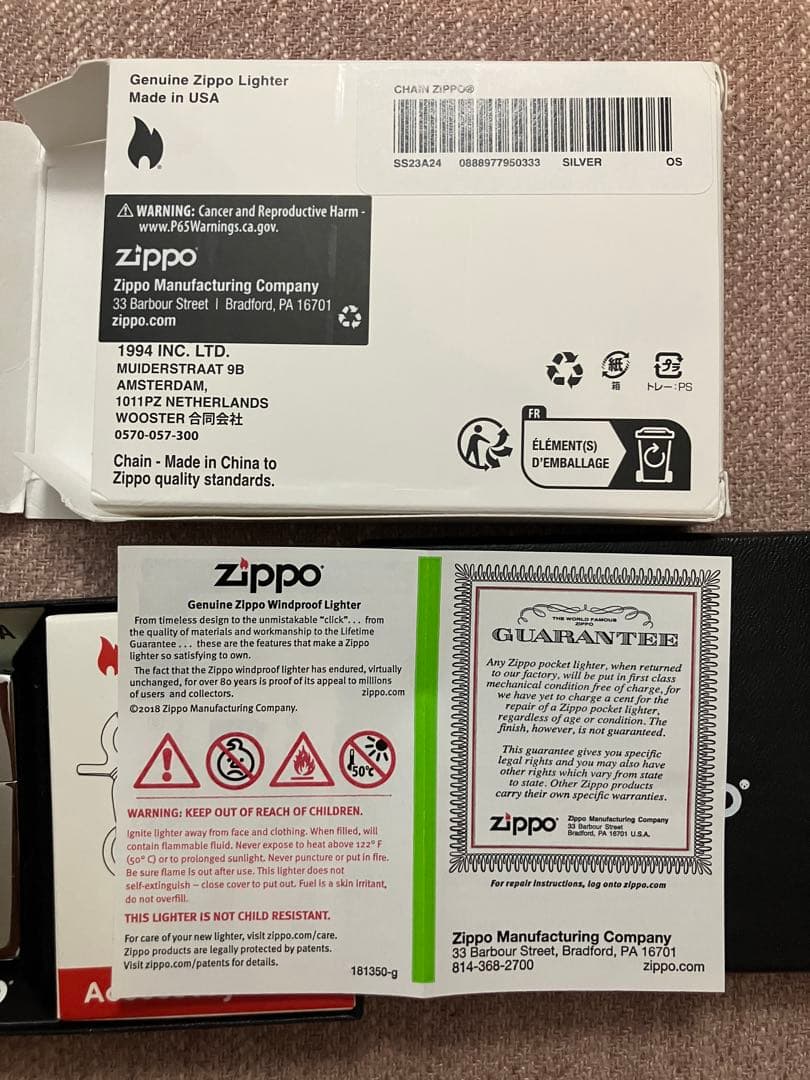 新品❗️Supreme CHAIN ZIPPO® シュプリーム ジッポ　チェーン付