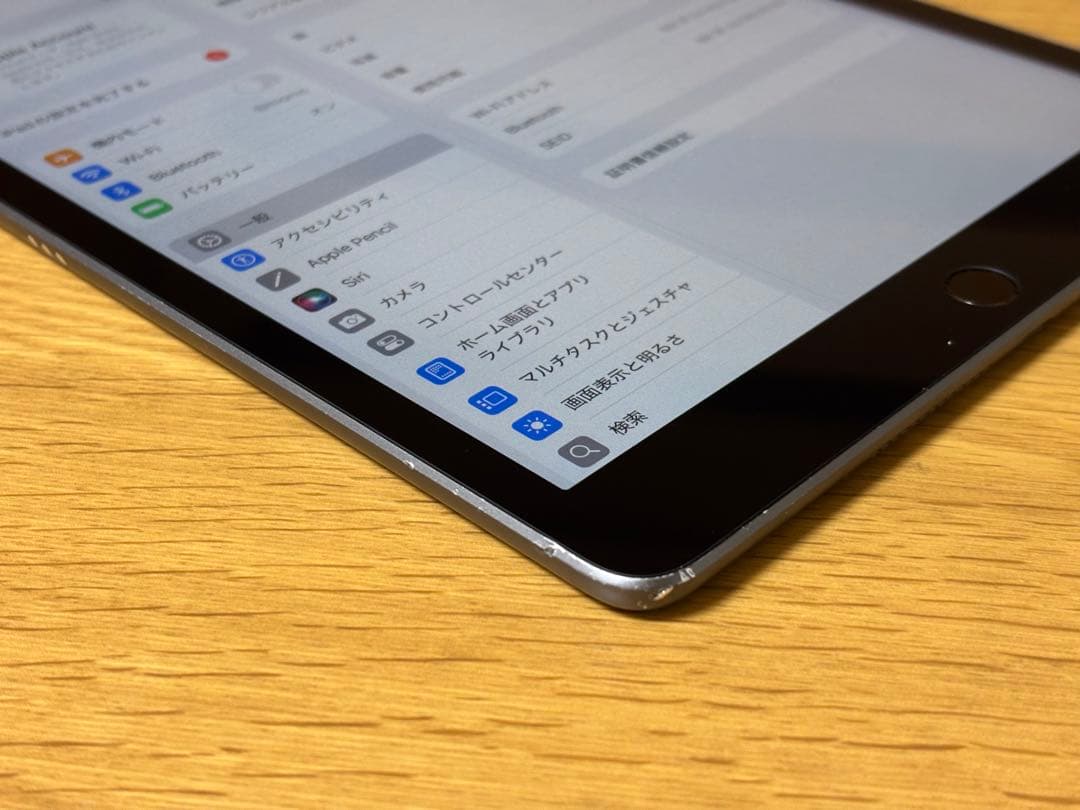 Apple Ipad 第9世代256GB Wi-Fi