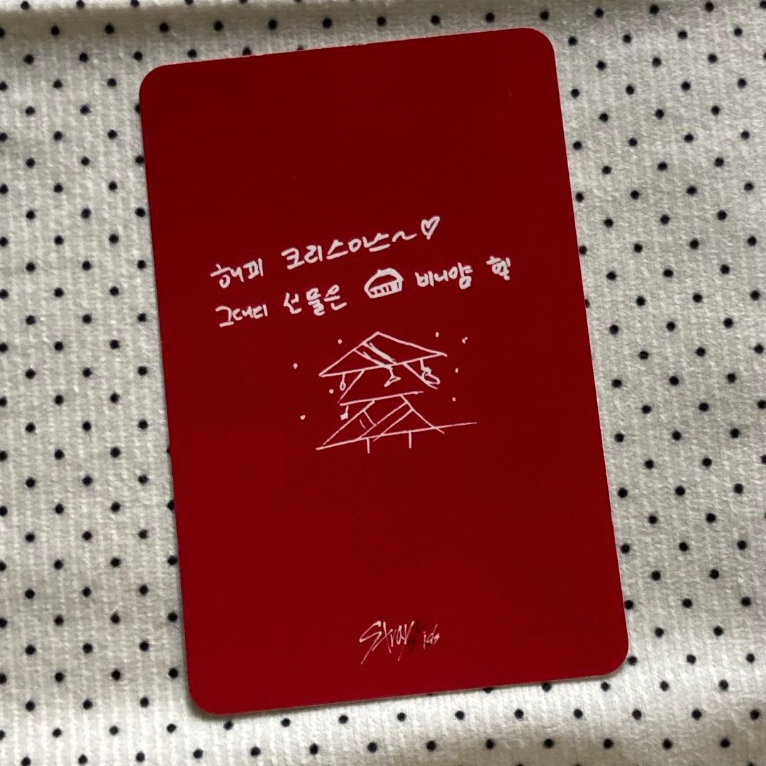 Stray Kids SBS 歌謡祭 チャンビン スキズ サノク トレカ