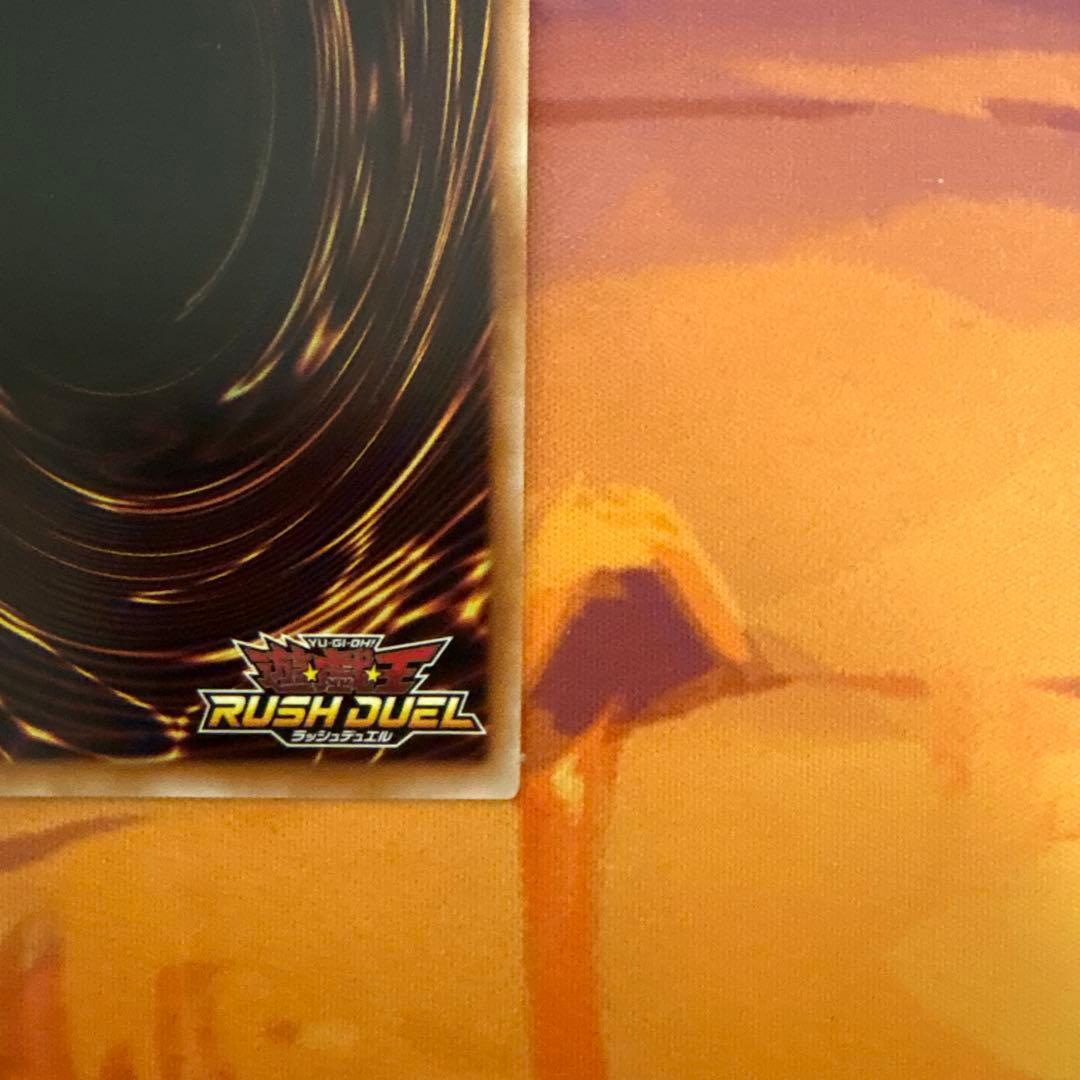 セブンスロード・アルテマウィッチ　オーバーラッシュ　イラスト違い　絵違い