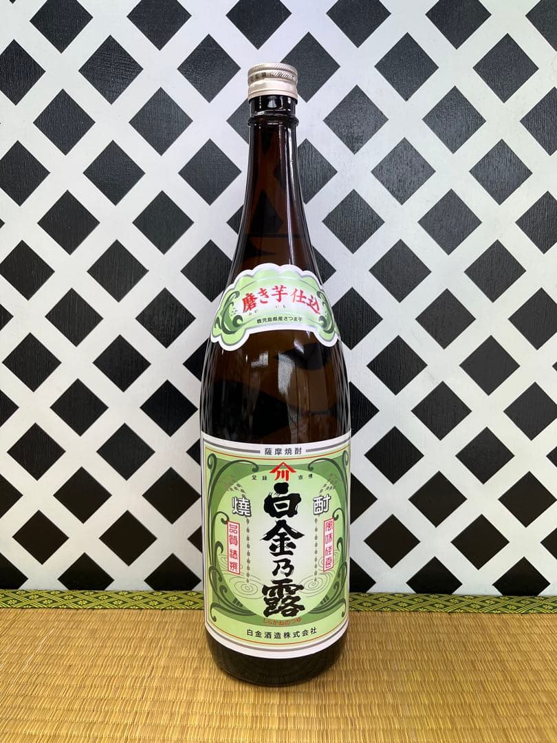 鹿児島本格焼酎セット 一番雫 鬼嫁 南之方 きばいやんせ 蔵の神 白金の露