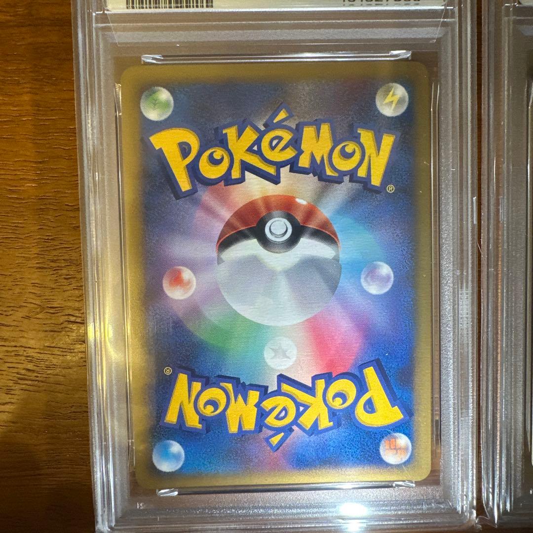 【希少】PSA10連番 ポッチャマ ピカチュウ 映画公開記念プレミアムシート