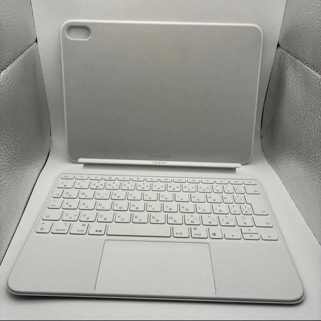 【美品】　iPad Magic Keyboard Folio A2695