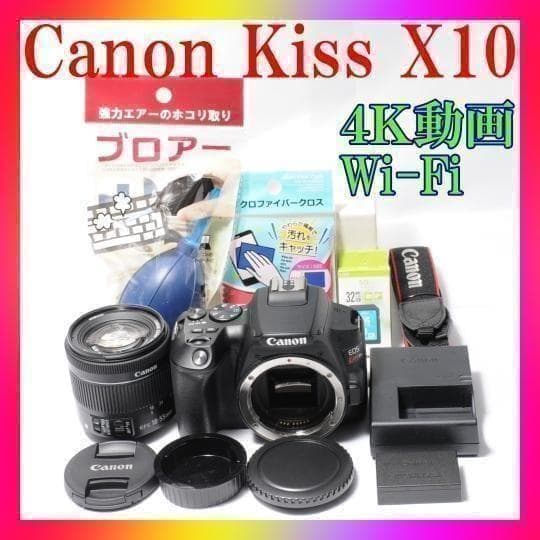 ✨Canon Kiss X10✨4K動画❣️Wi-Fi❣️自撮❣️手振補正❣️美品❣️