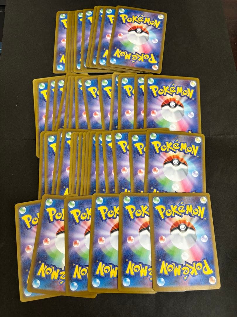 AR CHR まとめ売り　46枚　ポケモンカード
