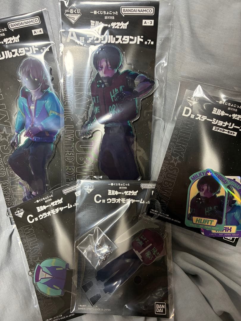 一番くじちょこっと 銀河特急 ミルキー☆サブウェイ カート マックス セット