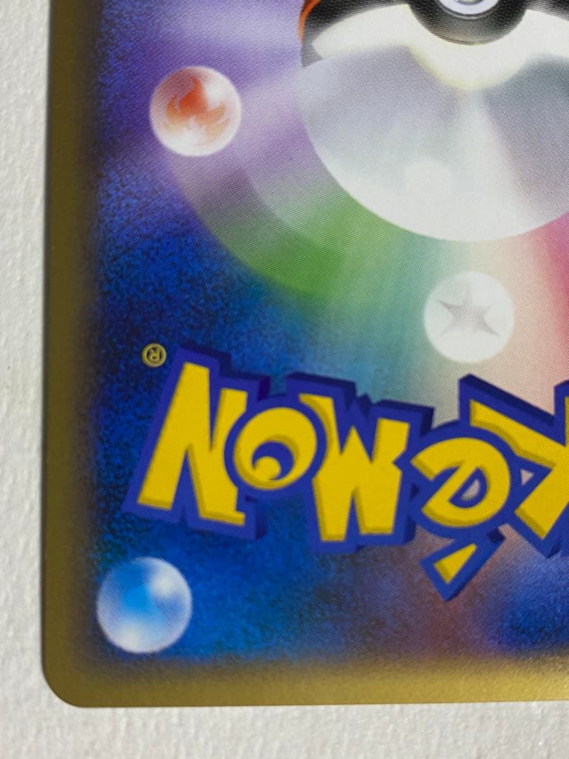 ポケモンカードゲームlegend ラティオス　プロモ