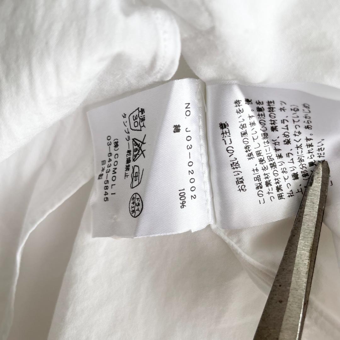 美品 COMOLI (q) コモリ バンドカラーシャツ ワイド オーバー 白