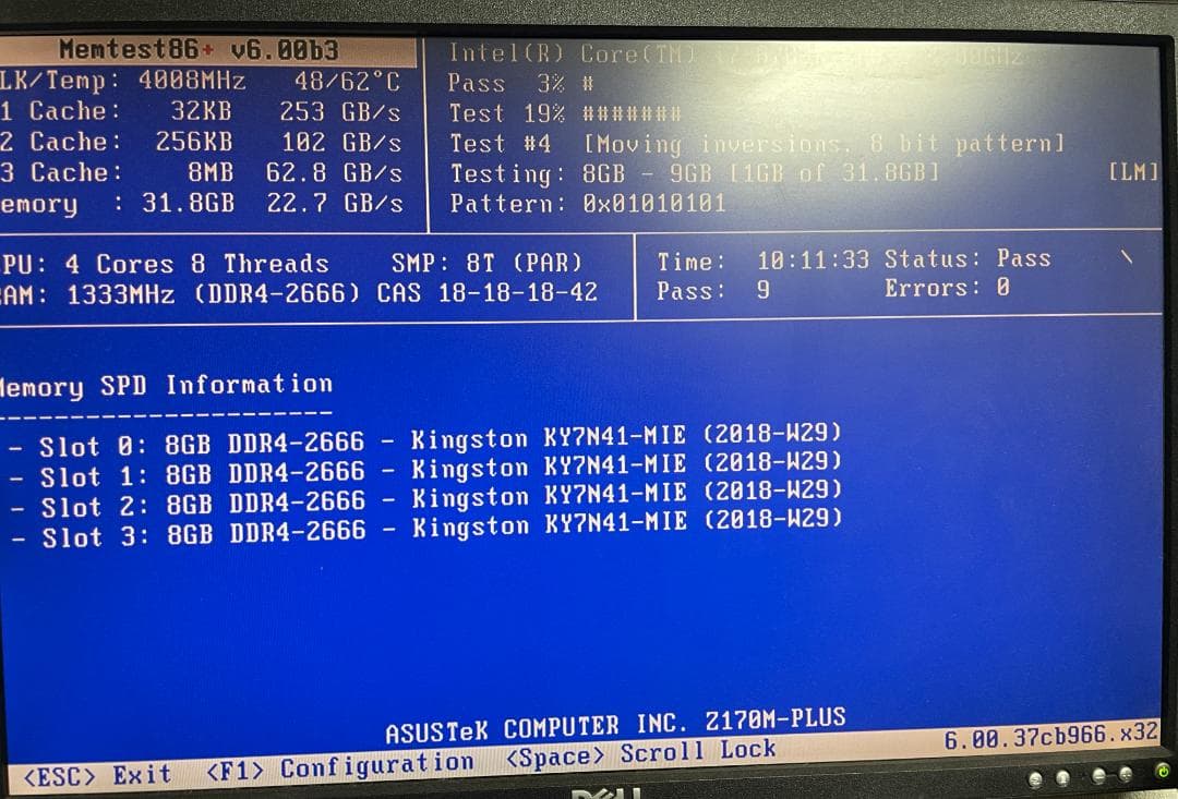 メモリ 8GB×4枚=32GB DDR4-2666 Kingston製 動作保証