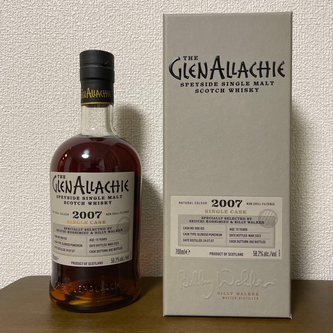 グレンアラヒー15年 2007 輿水精一＆ビリーウォーカーセレクト692本限定