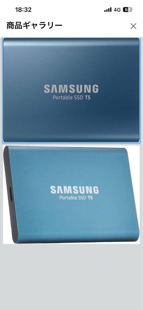 Samsung 外付けSSD T5 500GB