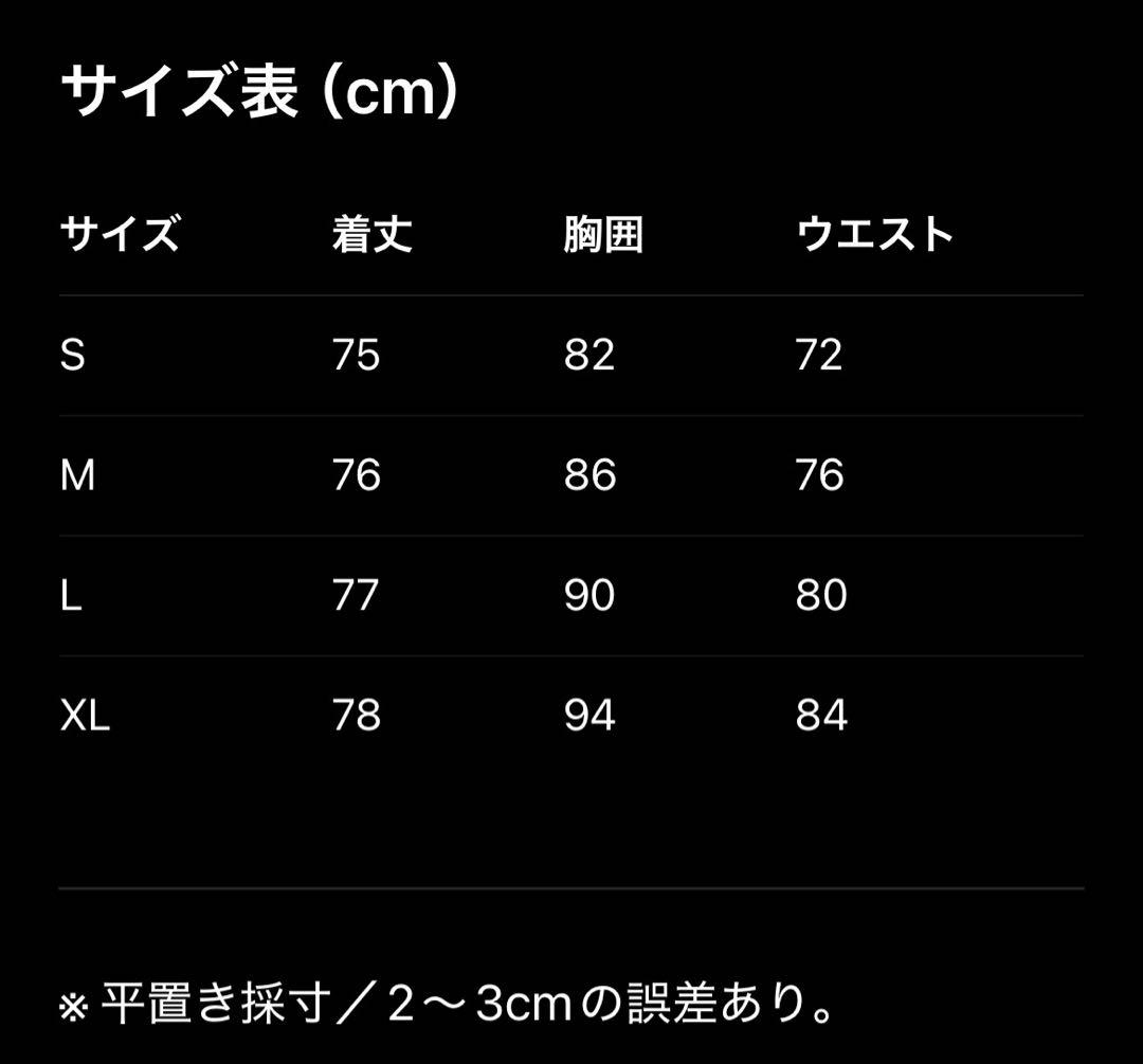 y2k グランジ ファー着きミリタリージャケット