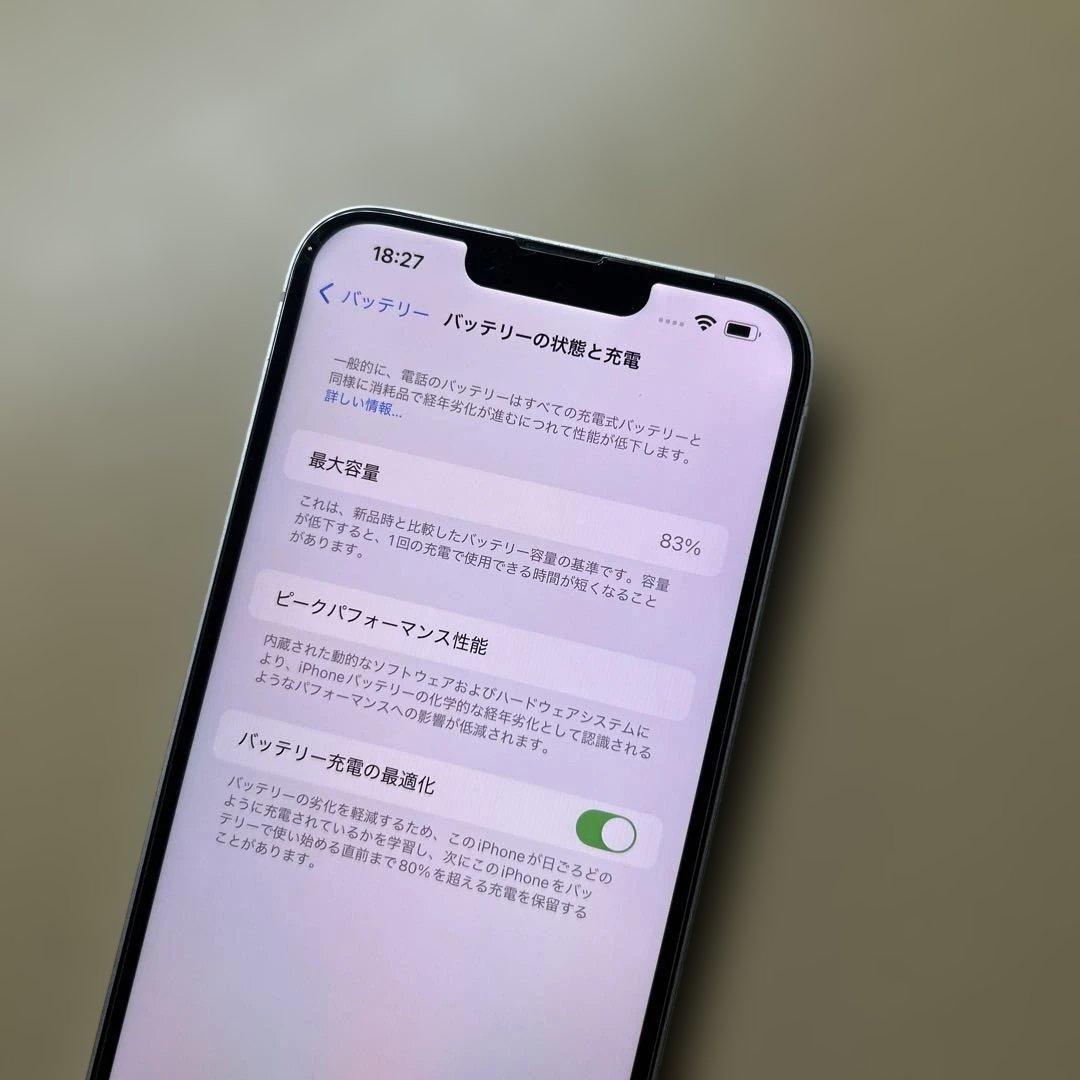 iPhone14Plus 128GB SIMフリー　割れなし