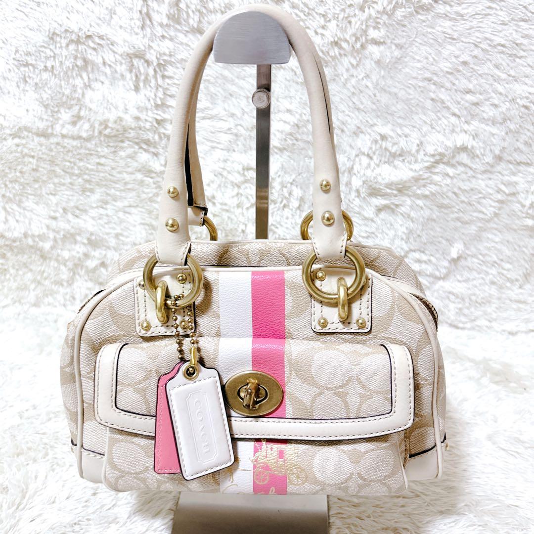 COACH コーチ　ヘリテージ ストライプ スモール ドームド ハンドバッグ