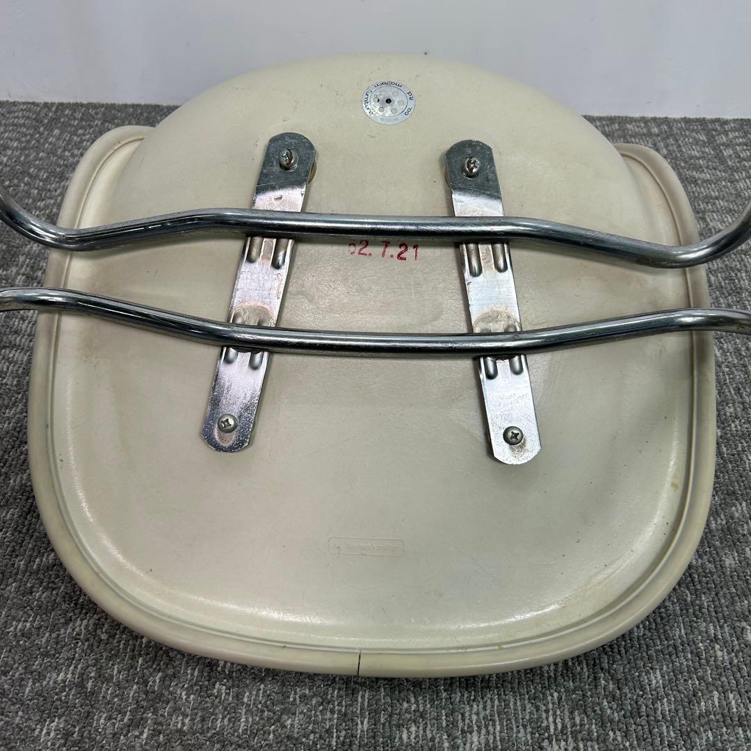 A【Herman Miller 】イームズ サイドシェルチェア ヴィンテージ